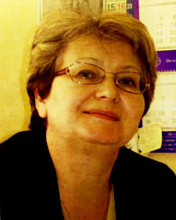 Петрова Светлана Петровна