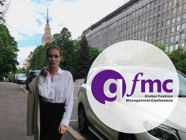 Исследование магистра программы «Маркетинг» Ксении Стахановой (ЭФ'19, 21) — на конференции GFMC 2021
