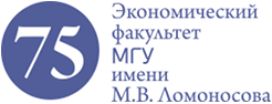 75 - Юбилей Экономического факультета МГУ имени М.В.Ломоносова