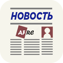 Прошло организационное заседание научного клуба &quot;Корпоративные финансы&quot; в 2015/2016 учебном году