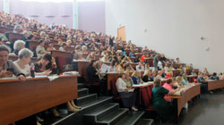 Международная конференция «Preparing for the Changing Faces of Education in the Changing World of Work»