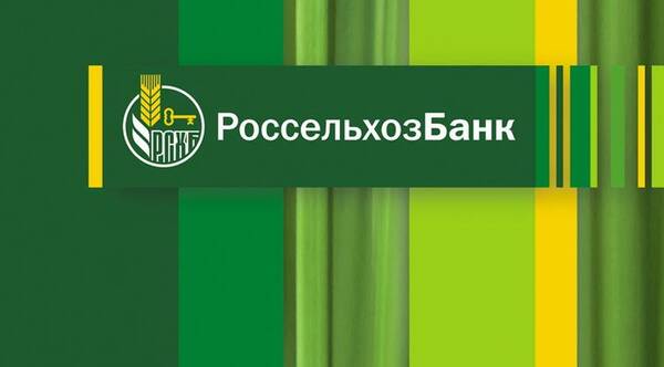 Ведущий специалист отдела методологического обеспечения административно-хозяйственной деятельности